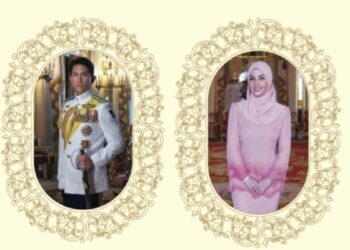 PUTERA Abdul Mateen Bolkiah akan bernikah dengan Dayang Anisha Rosnah Adam pada Januari tahun depan. - AGENSI 