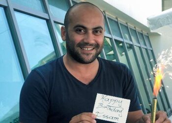 ISSAM ABDALLAH