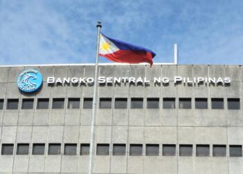 BANGUNAN Bangko Sentral ng Pilipinas. - AGENSI