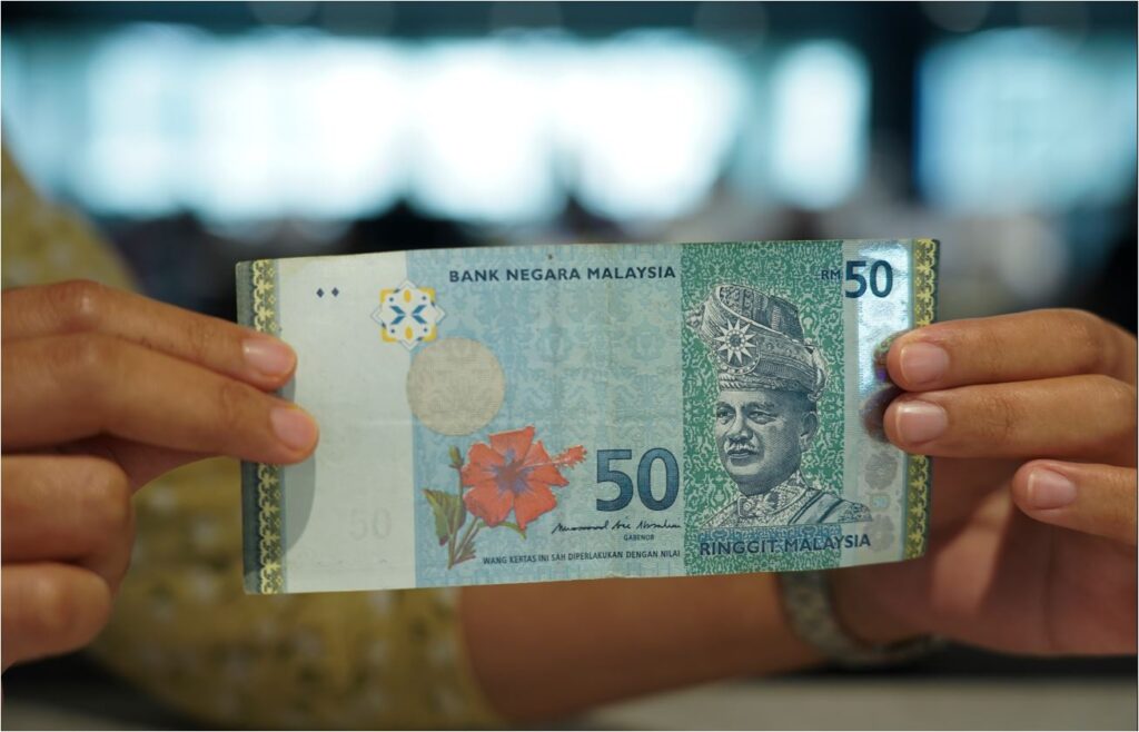 Ringgit susut nilai berbanding mata wang ASEAN
