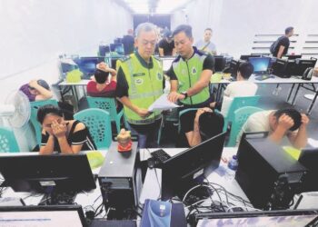 KETAGIHAN judi dalam talian menjadi lebih parah apabila melibatkan ah long, iaitu pemberi pinjaman wang tanpa lesen.