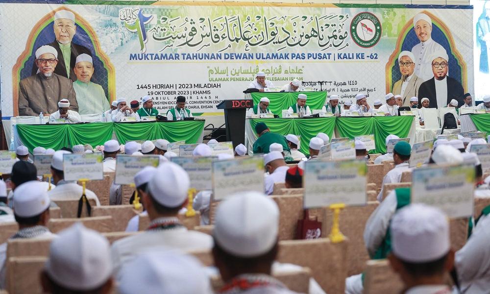 Ulama Pas