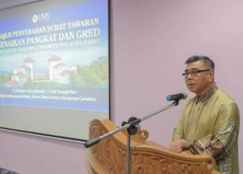 PROFESOR DATUK DR KASIM MANSOR