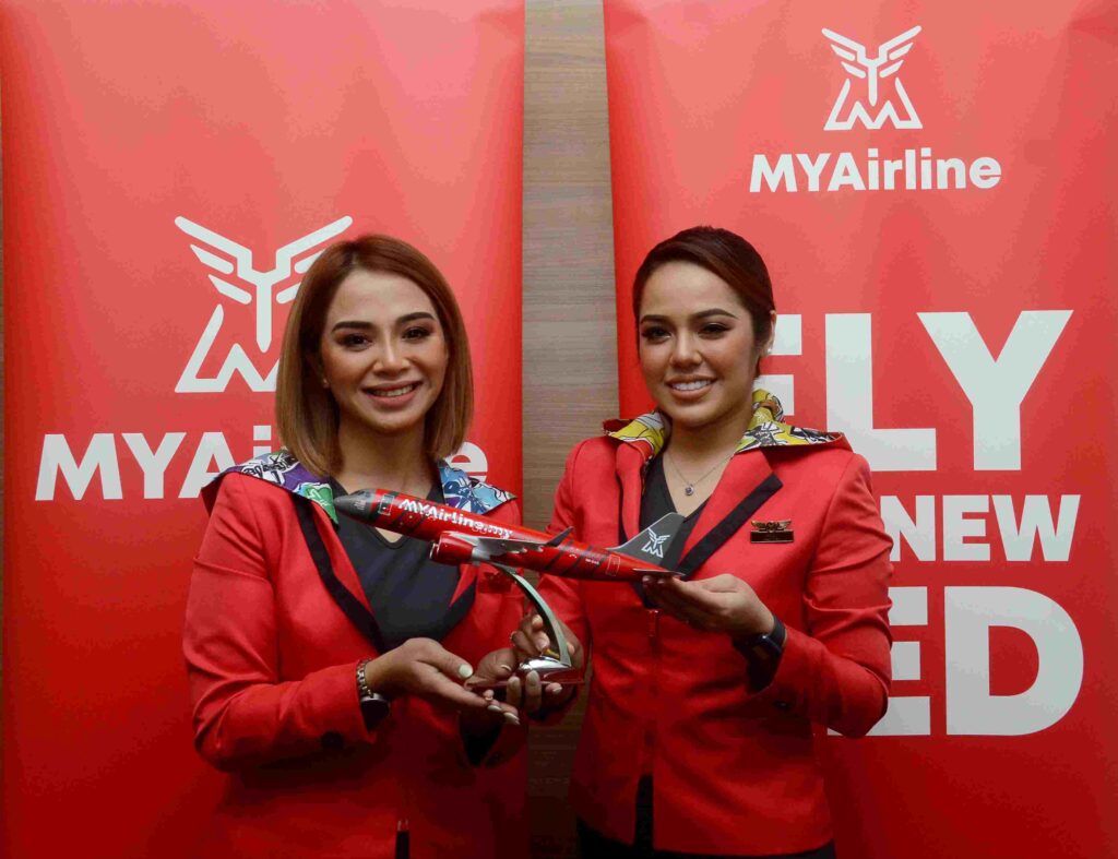 Myairline