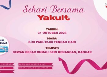 KEMPEN Kesedaran Kanser - Sehari Bersama Yakult anjuran Yakult Malaysia akan diadakan di Rumah Seri Kenangan, Kangar, Perlis pada 31 Oktober ini.