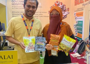 Liyana Zamri dan suaminya, Mohd. Khairul Samat bersama-sama mengusahakan perniagaan daging salai dan berhasrat untuk memasarkannya di luar negara.