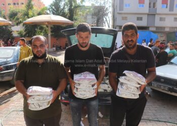 RAKYAT Palestin sudah mula menerima bantuan yang disalurkan oleh Majlis Agama Islam dan Adat Istiadat Melayu Kelantan.