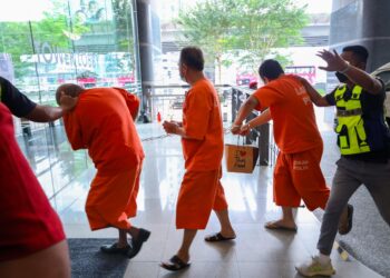 EMPAT lagi individu berkait kes pengubahan wang haram membabitkan syarikat pelaburan i-Serve yang dipercayai mempunyai kaitan dengan pengasas bersama syarikat penerbangan MYAirline.