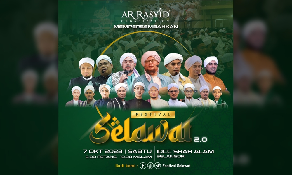 Festival Selawat