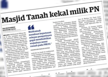 KERATAN laporan Utusan Malaysia.