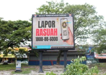SPRM melaksanakan langkah-langkah pentadbiran dan  kempen-kempen pencegahan bagi memastikan jenayah rasuah terhapus sehingga ke akar umbi dan tidak menjadi amalan atau budaya dalam kehidupan. – FACEBOOK  SPRM