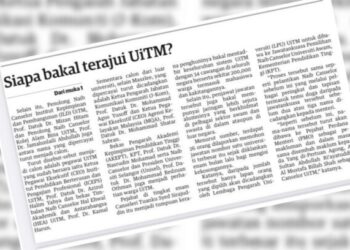 Siapa Naib Canselor UiTM?