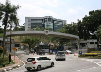 uitm