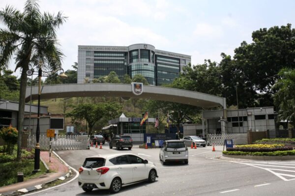 uitm