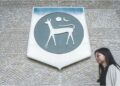 BANK Negara Malaysia (BNM) membuat keputusan mengekalkan Kadar Dasar Semalaman (OPR) pada 3.0 peratus dalam mesyuarat MPC kali ketiga bagi 2025 hari ini. - GAMBAR HIASAN