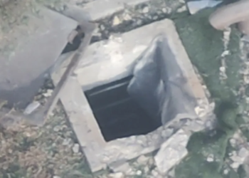 IMEJ menunjukkan pintu masuk ke pusat takungan air yang didakwa Israel sebagai laluan ke terowong bawah tanah Hamas di Hospital Pemulihan dan Hospital prostetik Sheikh Hamad bin Khalifa, Gaza. - AGENSI