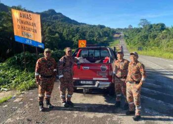 BOMBA Lawas menggerakan pasukan mencari dan menyelamat SAR ke lokasi kejadian yang dianggarkan sejauh 50 km dari balai bomba.