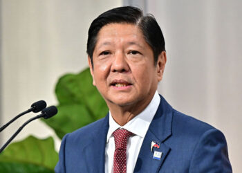 FERDINAND MARCOS JR.