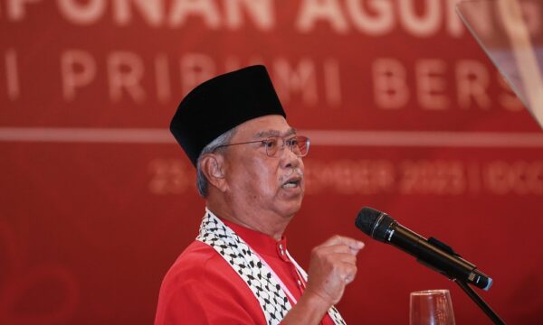 Bersatu PH