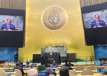 Zambry Abd Kadir menyampaikan Kenyataan Negara di Mesyuarat Pleno Sesi Ke-78 Perhimpunan Agung Pertubuhan Bangsa-Bangsa Bersatu (UNGA) di New York, Amerika Syarikat, kelmarin.