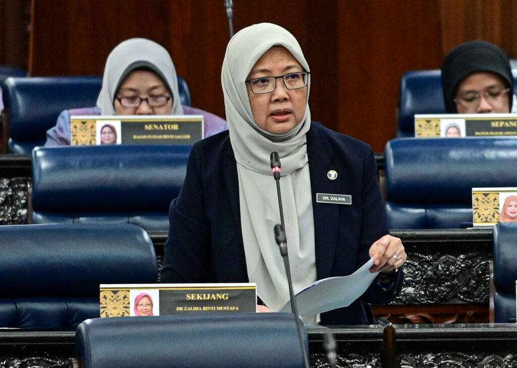 PARLIMEN: 37 kampung tradisi masih wujud di KL