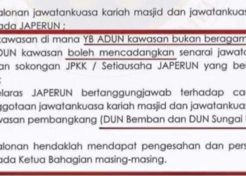 TANGKAP layar surat dipercayai dikeluarkan MAIM bertarikh 25 Oktober 2023 yang dikongsikan Mohd. Yadzil Yaakub.