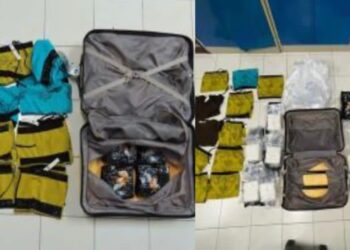 ANTARA dadah yang dirampas oleh pihak JKDM Sarawak