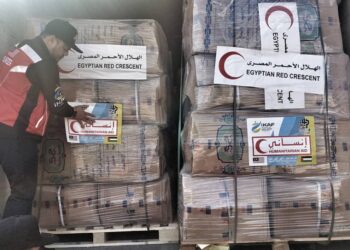 YAYASAN Khayr Ummah Antarabangsa (IKAF) dengan kerjasama Bulan Sabit Merah Mesir (ERC) menghantar pelbagai jenis bantuan ke sempadan Rafah seperti 30 tan air minuman, 5,000 selimut tebal dan 1,000 tilam.
