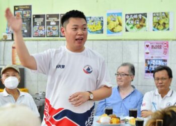 SAMUEL WONG