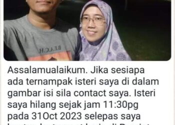 WANITA dikenali sebagai Ustazah Hanisah itu disahkan hilang oleh suaminya sejak pukul 11.30 pagi semalam.