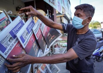 Timbul juga persoalan bagaimana Majlis Media Malaysia dapat memastikan keadilan dan kebenaran dalam pengawasan pelbagai jenis media di negara ini iaitu, akhbar, berita secara online dan media sosial, boleh menjadi ini satu tugas yang mencabar.