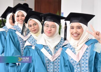 GAMBAR HIASAN IHSAN UIAM