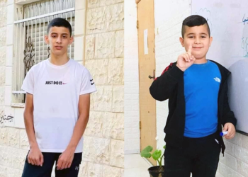 BASSEM Abu Al-Wafa (kiri) dan Adam Samer al-Ghoul maut ditembak tentera Zionis di bandar Jenin, Tebing Barat, Palestin. - AGENSI