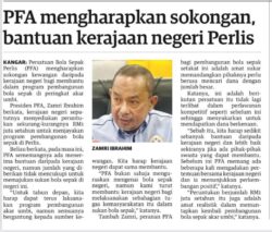 Dana, PFA perlu tunjuk perancangan menyeluruh – Wan Zikri
