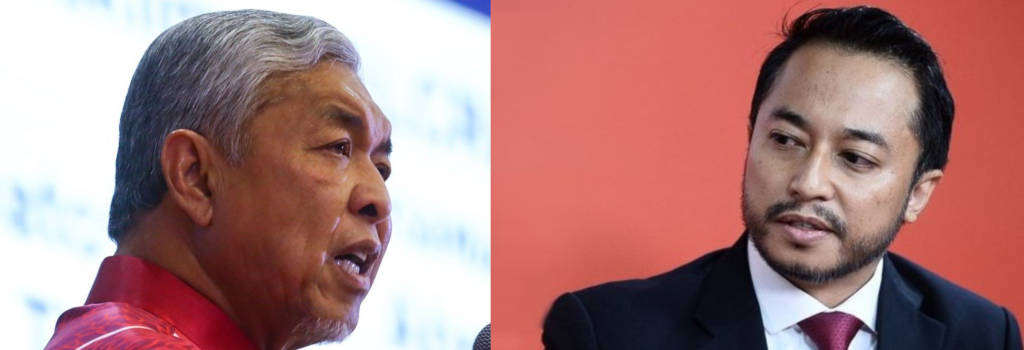Isham Jalil dipecat MT UMNO?