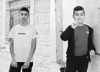 Kanak-kanak Palestin, Bassem Abu Al-Wafa (kiri) dan Adam Samer Al-Ghoul yang mati ditembak tentera Israel di Tebing Barat, Rabu lalu. -AFP