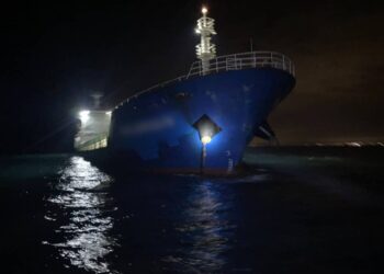 KAPAL kargo yang ditahan APMM di kedudukan 8.8 batu nautika barat daya Pulau Besar, Melaka.