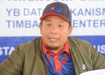 LUKANISMAN AWANG SAUNI