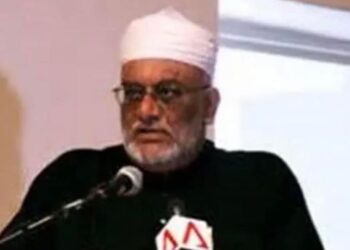 ALLAHYARHAM SULAIMAN ABDULLAH