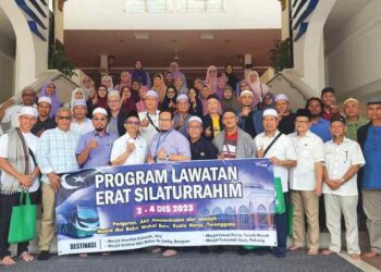 ROMBONGAN 42 Jawankuasa dan anak karian Masjid Nur Bakti melawat Masjid Saidina Abu Bakar As-Siddiq, Bangsar.