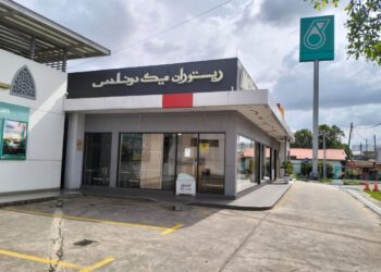 KEADAAN lenggang dapat dilihat di McDonald's Pasir Pekan, Tumpat, Kelantan.