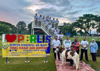 TUANKU Syed Faizuddin Putra Jamalullail berkenan berangkat melancarkan kempen 'Nihayatul-Am MAIPs'   di Taman Agrovet, Jabatan Veterinar Negeri Perlis, Padang Besar.-UTUSAN