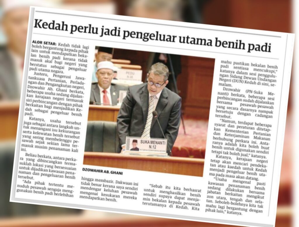 Ubah akta jika Kedah mahu hasil benih padi sendiri Ubah akta jika Kedah mahu hasil benih padi sendiri