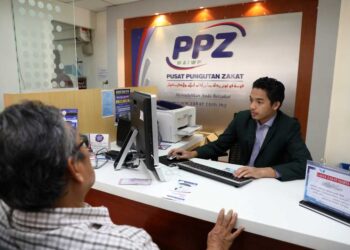 PPZ-MAIWP mengadakan kempen Year End Zakat sehingga sebelum 31 Disember terutamanya bagi yang ingin mendapatkan rebat cukai pendapatan.