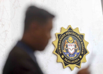 GAMBAR HIASAN