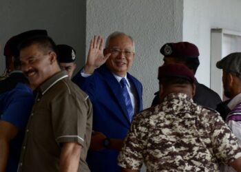 Lembaga Pengampunan yang dipengerusikan oleh Alsultan Abdullah akan bermesyuarat hari ini dan difahamkan turut bincang pembebasan Najib Tun Razak.