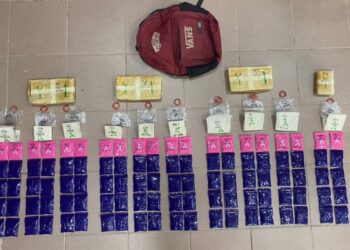 PIL yaba yang dirampas oleh polis selepas menahan seorang lelaki warganegara Thailand dalam serbuan di tepi jalan Kampung Lubok Gong, Rantau Panjang, Kelantan-IHSAN Polis Kelantan.