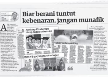 ARTIKEL Dzulkifli Abdul Razak dikatakan berdiri atas bukti-bukti kukuh semasa serta petikan dan rujukan tersendiri walaupun tidak diumumkan.