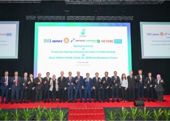 BACHO Pilong bersama penerima kontrak PSC dan DRO di bawah Pusingan Bidaan Malaysia 2023 (MBR 2023).