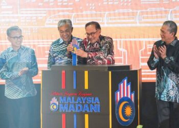 PACU memperkukuhkan kefahaman konsep Malaysia Madani serta memastikan semua perancangan dan pelaksanaan dilaksanakan dengan teratur, berkesan dan mengikut tempoh ditetapkan. – UTUSAN/MUHAMAD IQBAL ROSLI